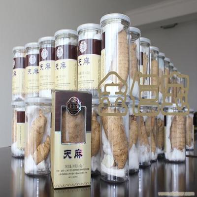 給云南仨得科技的天麻群留言_產品詢價_詢價留言