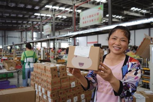 就近上崗 網絡技術如何助力生活無憂